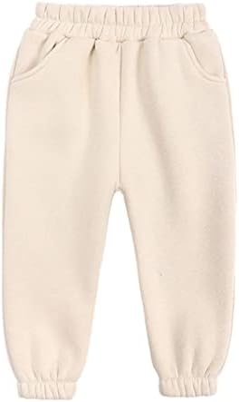 Active Cotton Sweatpants