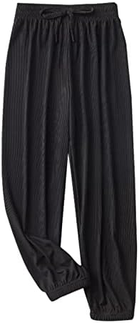 Long Bloomers Plaid Pants for Kids