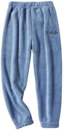 Cozy Fleece Joggers with Elastic Waist for Kids