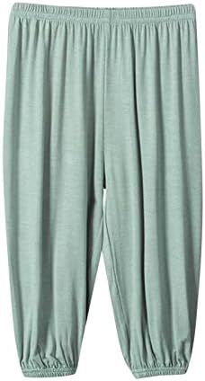 Cool Breathable Toddler Harem Joggers