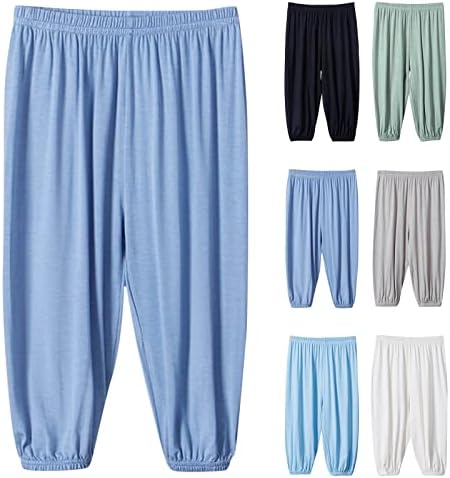 Cool Breathable Toddler Harem Joggers