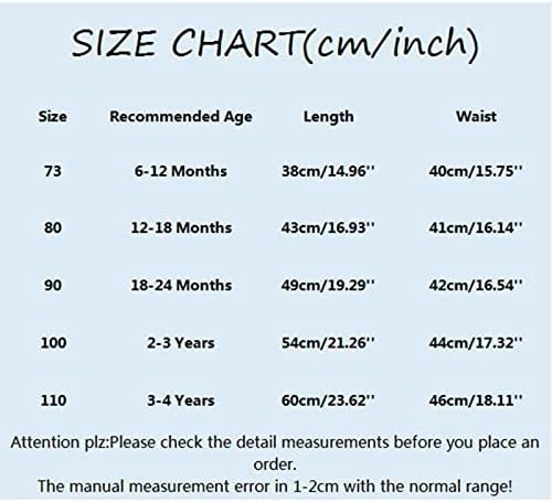 Elastic Khaki Toddler Boys Bloomers