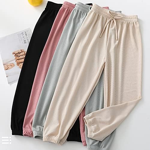 Long Bloomers Plaid Pants for Kids