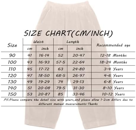 Senior Boys Corduroy Sweatpants