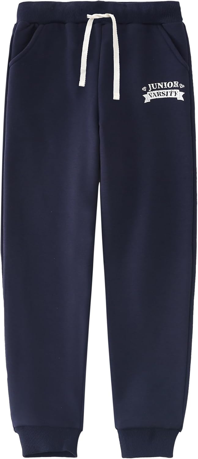 boys joggers with drawstring