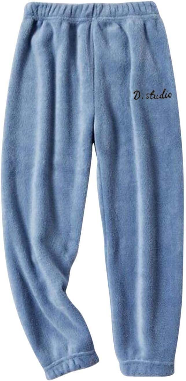 Cozy Fleece Joggers with Elastic Waist for Kids