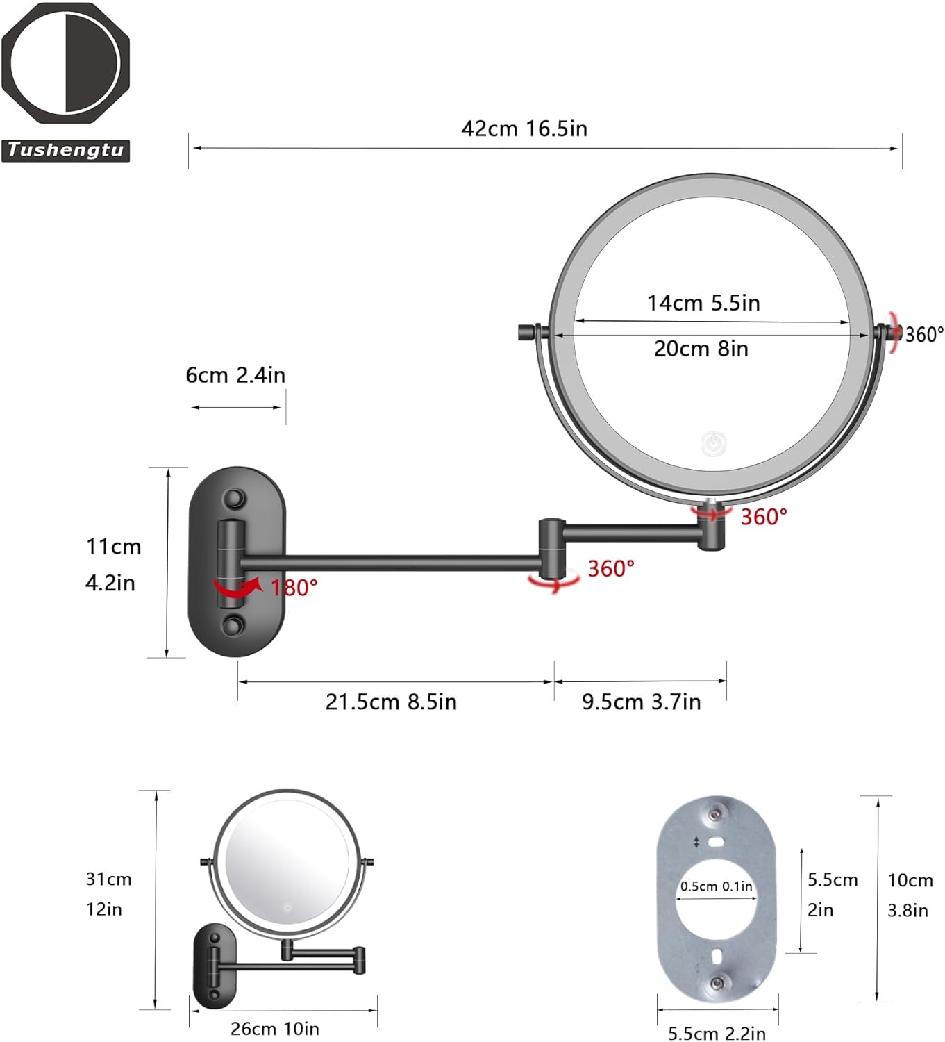 8 Inch Rechargeable Wall Mounted Makeup Mirror With Lights