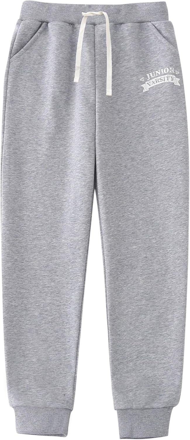 boys joggers with drawstring